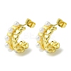Brass Heart Stud Earrings with ABS Imitation Pearl EJEW-K267-01G-1