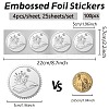 Round Plastic Silver Foil Embossed Picture Stickers DIY-WH0503-011-2