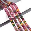 Dyed Natural White Jade Beads Strands G-T142-6mm-05B-1