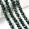 Electroplate Glass Beads Strands EGLA-A034-T8mm-A31-4