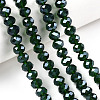 Electroplate Glass Beads Strands EGLA-A034-T8mm-A31-4