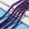 Natural Amethyst Round Bead Strands G-M304-18-6mm-6