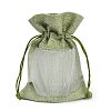 Cotton Packing Pouches OP-R034-13x18-13G-4