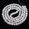Translucent Crackle Glass Beads Strands CCG-T003-01A-2