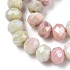 Ombre Effect Dyed Glass Beads Strands X-GLAA-C023-02-B03-3