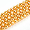 Baking Paint Pearlized Glass Pearl Bead Strands HY-N002-5mm-A08-2