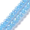 Electroplate Imitation Jade Glass Beads Strands GLAA-E036-12B-1