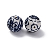 Handmade Porcelain Beads X1-PORC-I027-19B-2