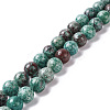 Natural Chrysocolla Beads Strands G-I318-09D-1