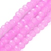 Baking Paint Imitation Jade Glass Bead Strands X-DGLA-A034-J6MM-A49-1