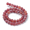 Natural & Dyed Crackle Agate Bead Strands X-G-T056-6mm-05-2