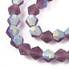 Imitate Austrian Crystal Bicone Frosted Glass Beads Strands EGLA-A039-T6mm-MB04-3