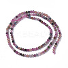 Natural Tourmaline Beads Strands G-F596-08-3mm-2