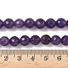 Gemstone Strands X-GSF8mmC062-6