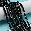 Opaque Glass Beads Stands LS-EGLA-A035-P3mm-D18-3