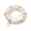 Natural Cultured Freshwater Pearl Round Beaded Ring Pendants PALLOY-JF02617-02-3