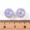 Electroplate Pearlized Glass Pearl Beads EGLA-T021-14C-06-3