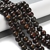 Natural Polychrome Jasper/Picasso Stone/Picasso Jasper Beads Strands LS-G-C160-01-8mm-2