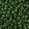 TOHO 15/0 Round Beads SEED-XTR15-2603F-2