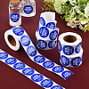 500Pcs Paper Adhesive Label Stickers STIC-WH20010-25E-5