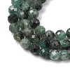 Natural Emerald Beads Strands G-T141-63B-4