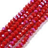 Electroplate Opaque Solid Color Glass Beads Strands EGLA-A034-P10mm-L04-1