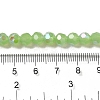 Imitation Jade Glass Beads Strands EGLA-A035-J6mm-L01-4