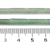 Natural Green Aventurine Beads Strands G-G202-B02-01-5