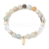 8.5mm Round Gemstone Beaded Stretch Bracelets BJEW-JB10518-3