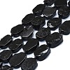 Natural Tourmaline Beads Strands G-K245-M01-01-1