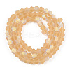 Imitate Austrian Crystal Bicone Frosted Glass Beads Strands GLAA-F029-TM4mm-A18-2