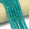 Natural Malaysia Jade Beads Strands G-B165-G01-4x6mm-01-2