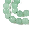Frosted Natural White Jade Beads Strands G-T138-10mm-209D-3