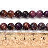 Natural Tiger Eye Beads Strands G-F591-18-8mm-10-9