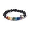 Colorful Dyed Natural Lava Rock Beaded Stretch Bracelets BJEW-JB09684-3