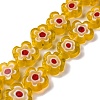 Handmade Millefiori Lampwork Beads Strands LAMP-G164-03F-1