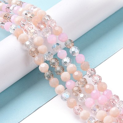 Glass Beads Strands X-GLAA-E036-09E-1