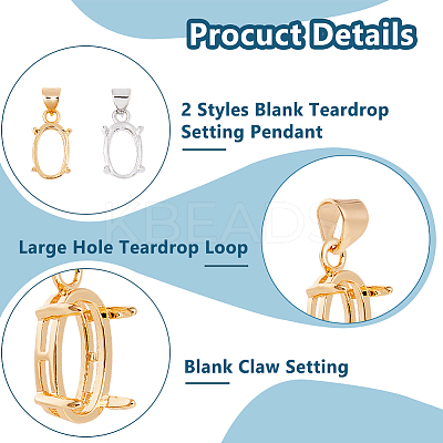 2Pcs 2 Colors Brass Rhinestone Claw Settings KK-HS0001-19-1