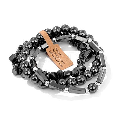 3Pcs Synthetic Hematite Bead Bracelet Sets for Men PW-WG3CBCD-18-1
