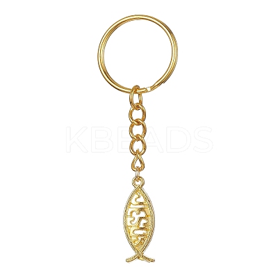 Brass & Tibetan Style Alloy Keychain KEYC-JKC00555-02-1