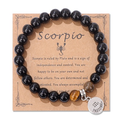 Natural Tiger Eye & Agate Beaded Stretch Bracelets PW-WG52B58-05-1