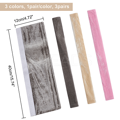 3 Pairs 3 Colors Pleuche Cloth Refrigerator Door Handle Cover AJEW-OC0002-12-1