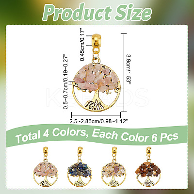 24Pcs 4 Styles Natural Mixed Gemstone European Dangle Charms FIND-AR0004-37-1