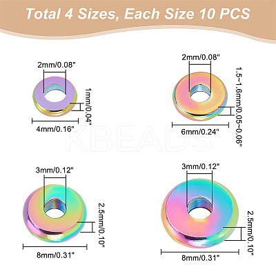 40Pcs 4 Style Ion Plating(IP) 304 Stainless Steel Spacer Beads STAS-UN0038-69-1