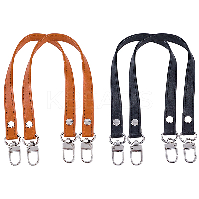 4Pcs 2 Colors Imitation Leather Bag Handles FIND-CL0001-44-1