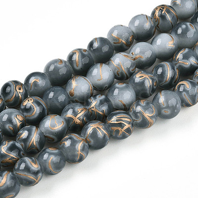 Baking Paint Glass Beads X1-DGLA-N010-8mm-09-1
