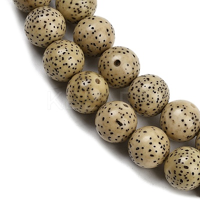 Natural Rudraksha Bodhi Seed Beads Strand WOOD-B010-C03-9mm-1