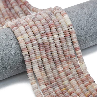 Frosted Natural Purple Aventurine Beads Strands G-K389-C27-01-1