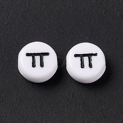 Opaque Acrylic Beads SACR-E008-01B-1