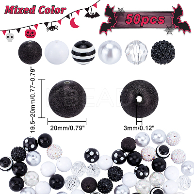 1 Set Opaque Acrylic Beads Set MACR-PH0001-51B-1